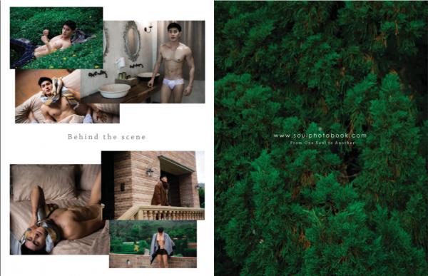 Soul-Issue-11---Tu-Jirat